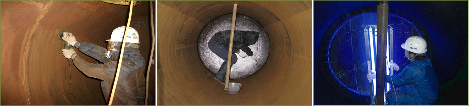 地下タンクのライニング工事